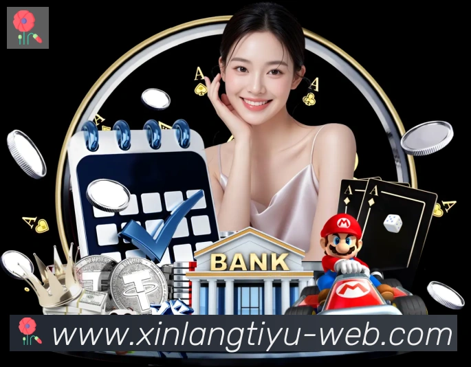 App功能展示图
