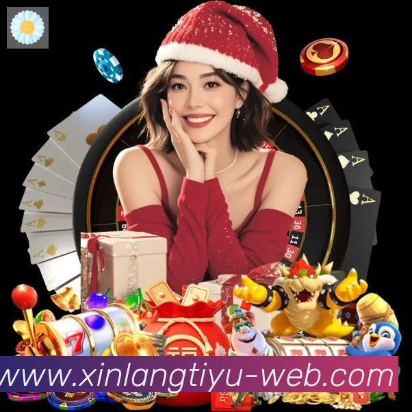 新浪体育直播全站App